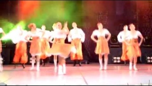Украина